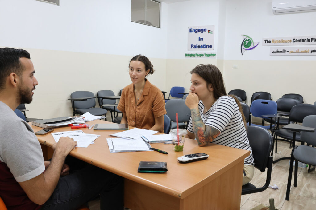 Ammiyya Arabic Programs

