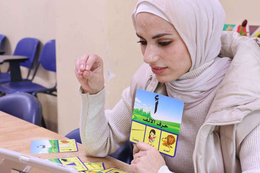 Online Levantine Arabic Programs 2025-2026