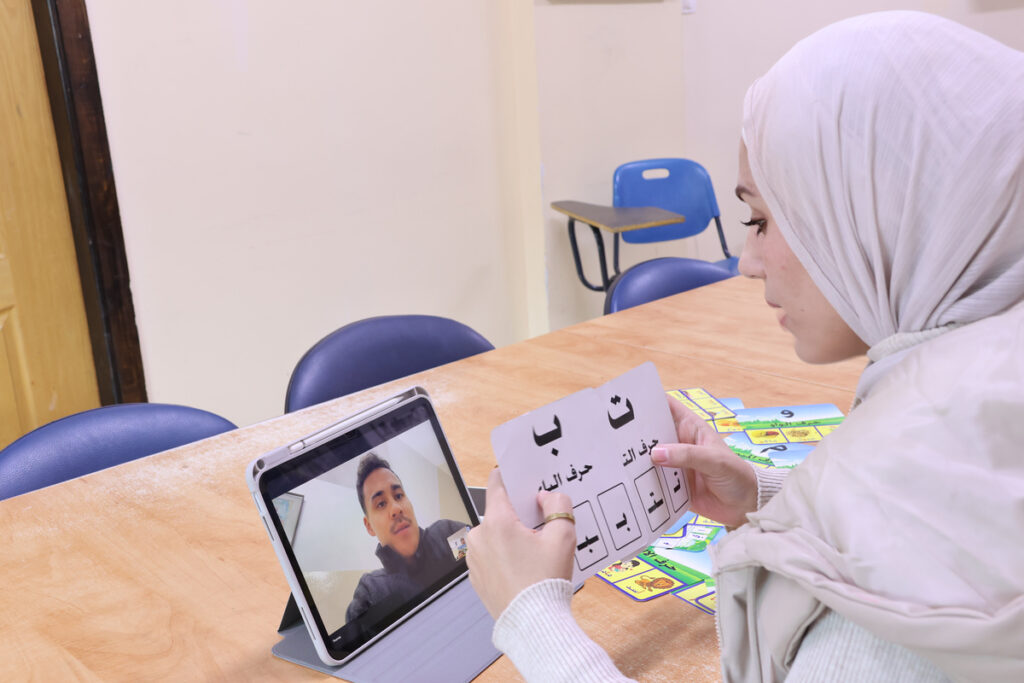 Jordanian Arabic Online Course