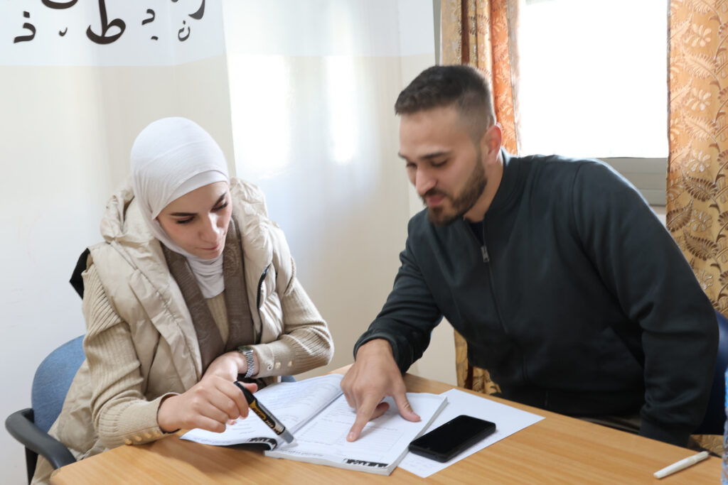 Intensive Jordanian Arabic Language Program
