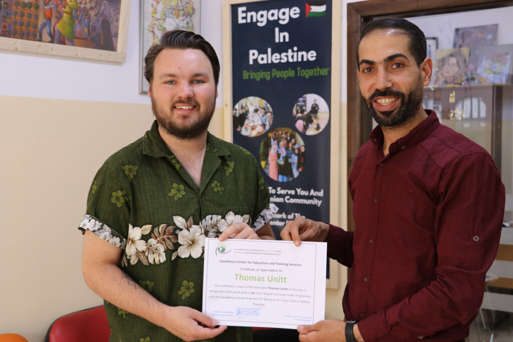 Your Guide To Learning Levantine Arabic Dialect