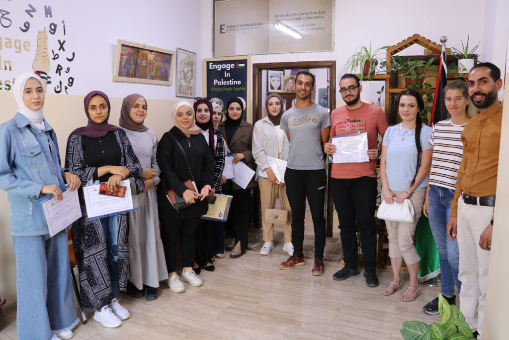 Intensive Jordanian Arabic Language Program