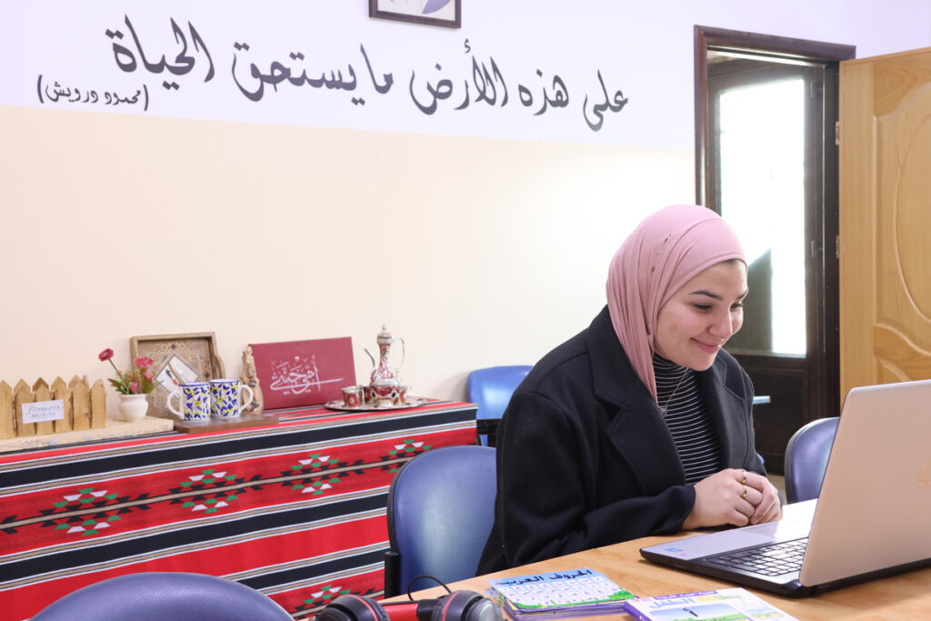 Online Arabic Programs in 2025/2026