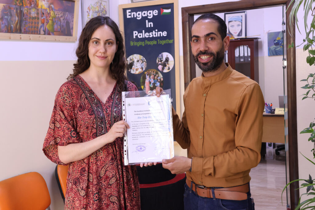 Intensive Palestinian Arabic Courses