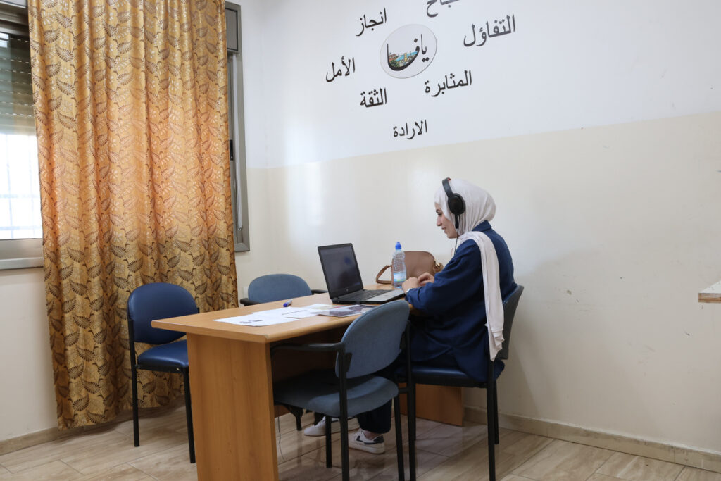 Modern Standard Arabic Online Program