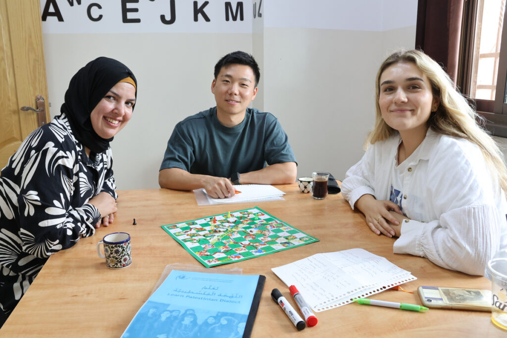 Intensive Ammiyya Arabic Lessons