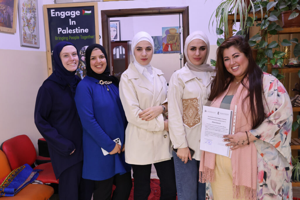 Intensive Ammiyya Arabic Lessons