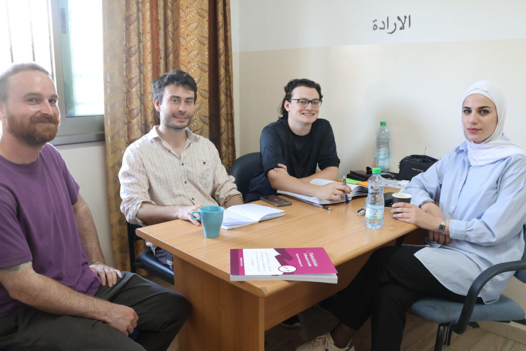 Arabic Programs Abroad in Palestine 2025-2026