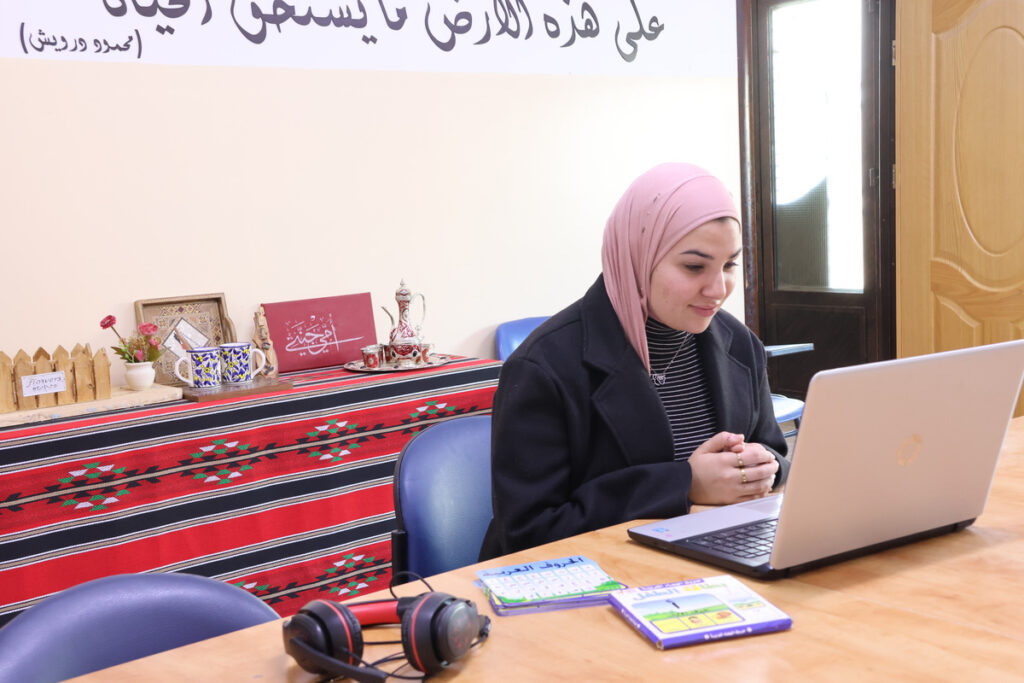 Arabic Courses for Complete Beginners Online