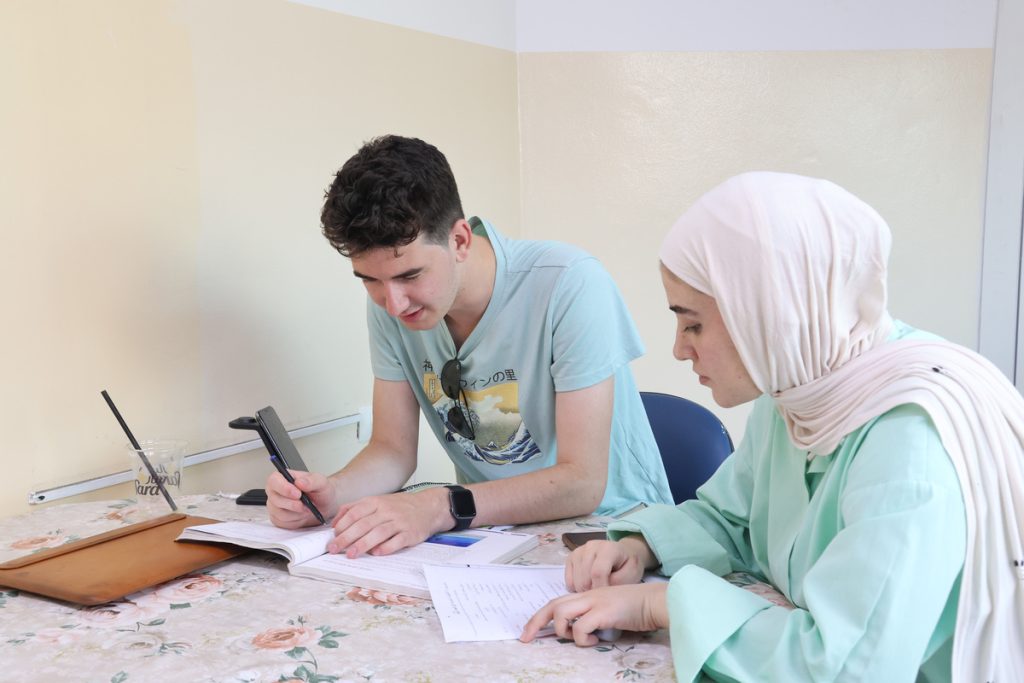 Study Arabic Abroad Programs in Amman