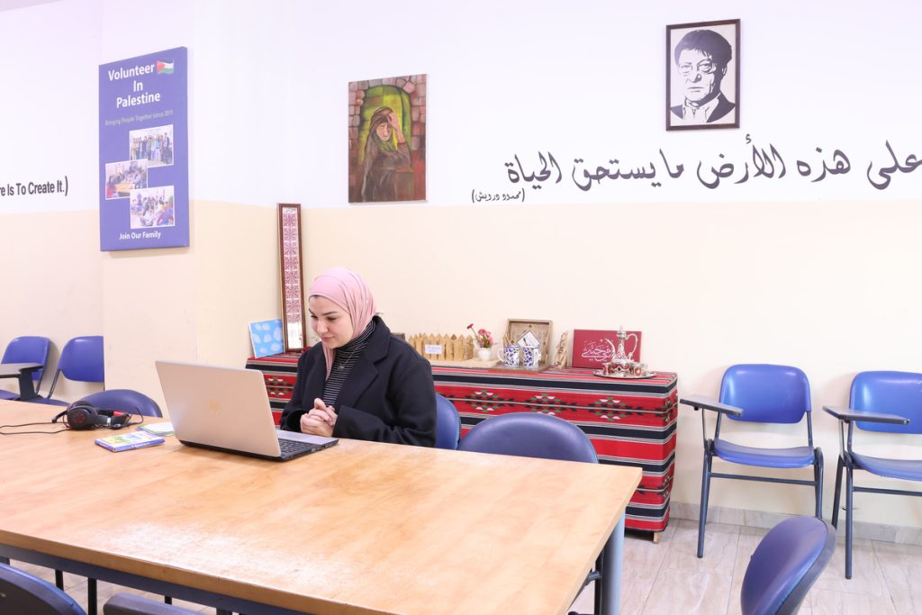Flexible Online Levantine Arabic Courses for Busy Learners