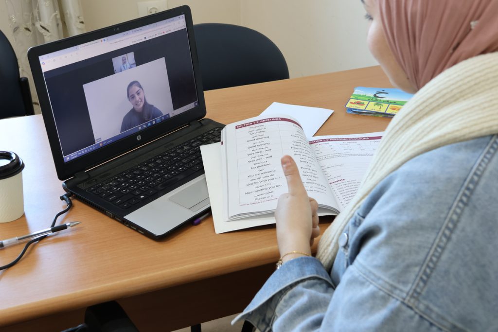 Online Arabic Courses for Danish Participants