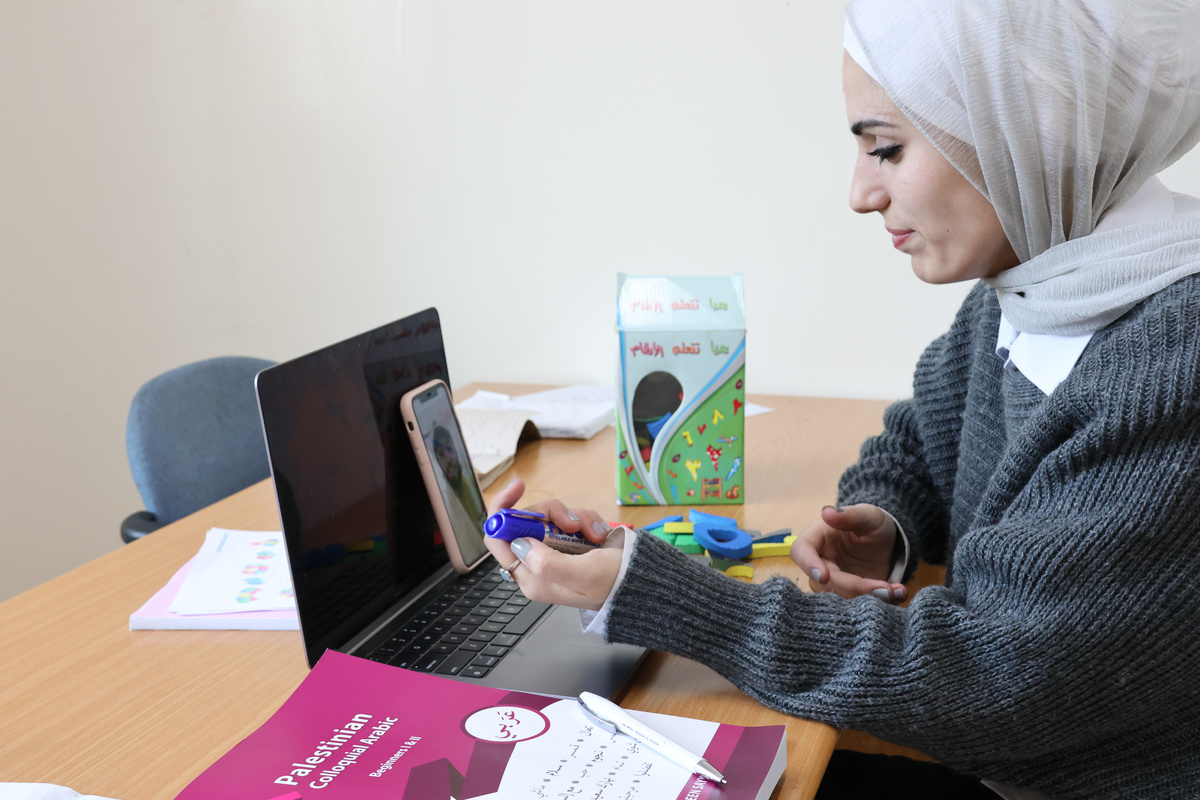 The Best Online Courses for Levantine Colloquial Arabic