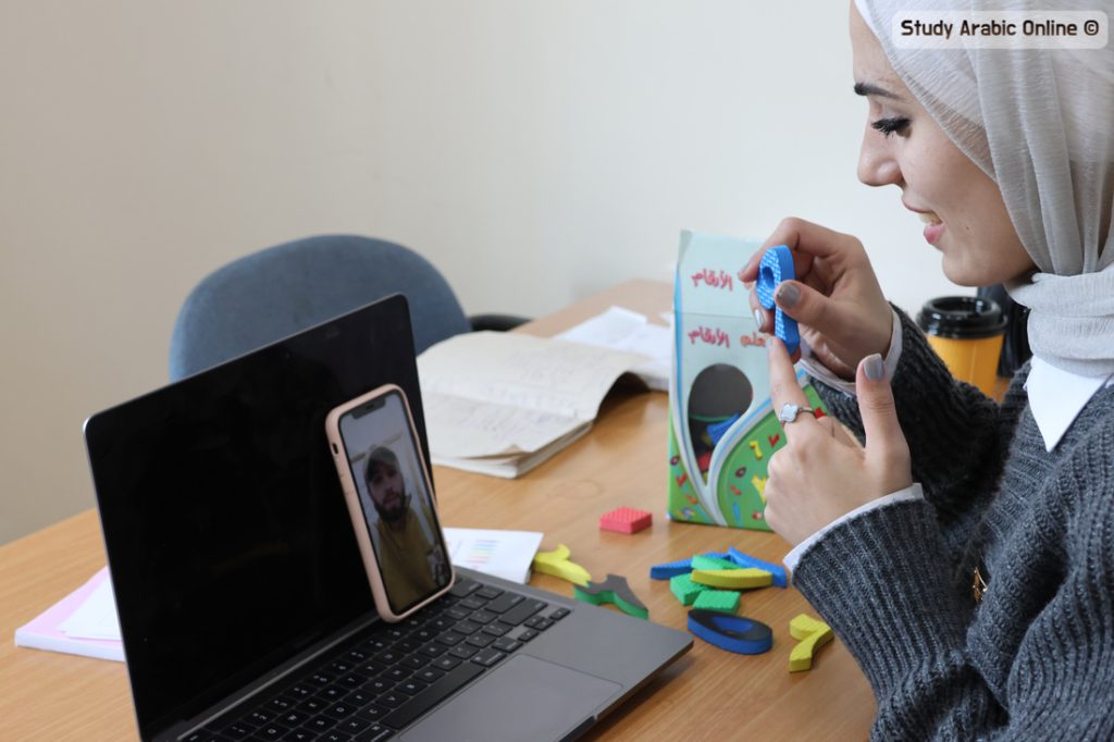 Affordable Online Levantine Arabic Courses for Beginners