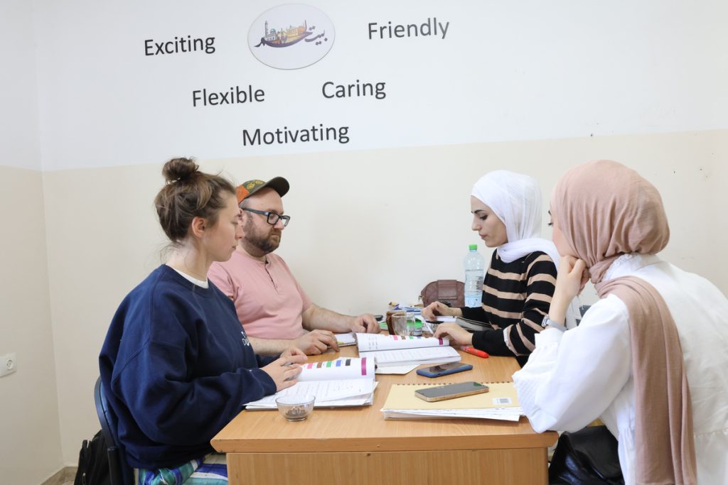Winter Jordanian Arabic Program
