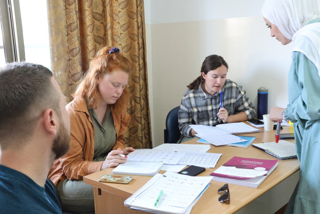 Intensive Jordanian Arabic Program
