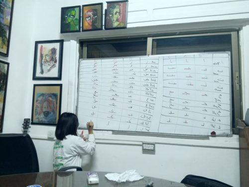 840aa05b-151d-4279-a3d1-906738ae9484