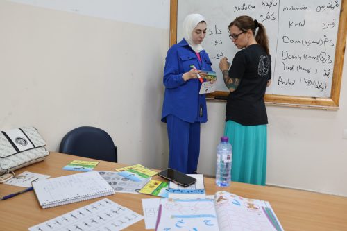 Intensive Jordanian Arabic Program